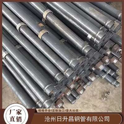 永安坝街道最薄的声测管壁厚可以到什么程度