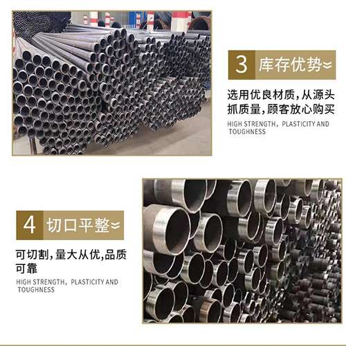 永安坝街道声测管用于灌浆和工程施工的注意事项