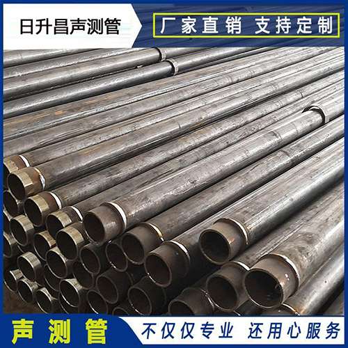 永安坝街道声测管外观质量有哪些要求？